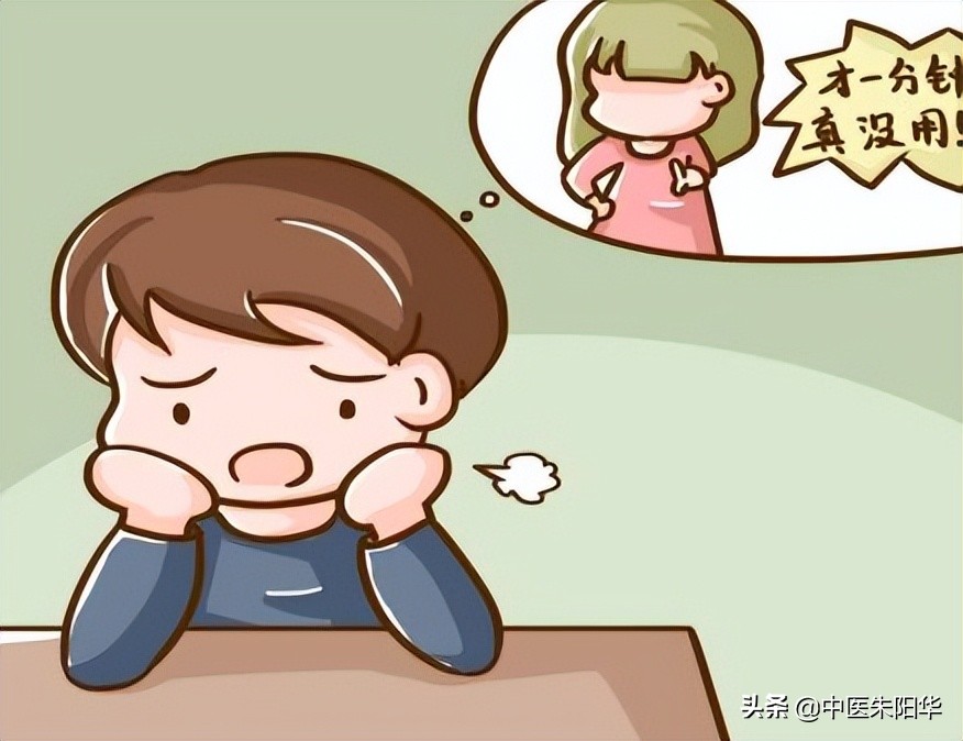 什么是治疗早泄的,什么叫做早泄能治好吗