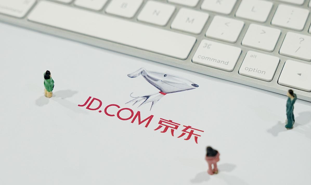 京东化妆品需要什么资质,化妆品经营要注册什么公司