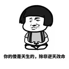 奇葩招聘要求接连不断，秘书岗竟被要求必须有“*生活性**经验”？