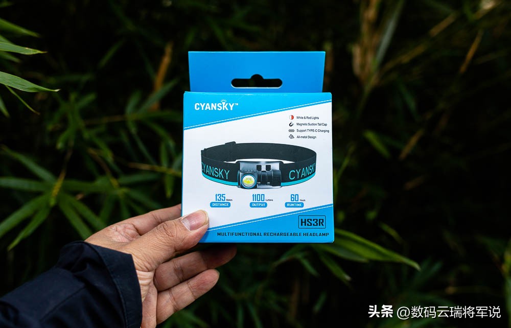 夜晚骑行照明好选择多功能L型迷你可充电头灯CYANSKYHS3R