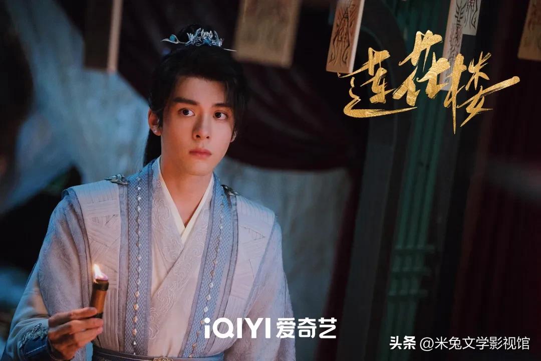 井柏然宋威龙主演悬疑剧空降播出,井柏然宋威龙张公案路透预告片