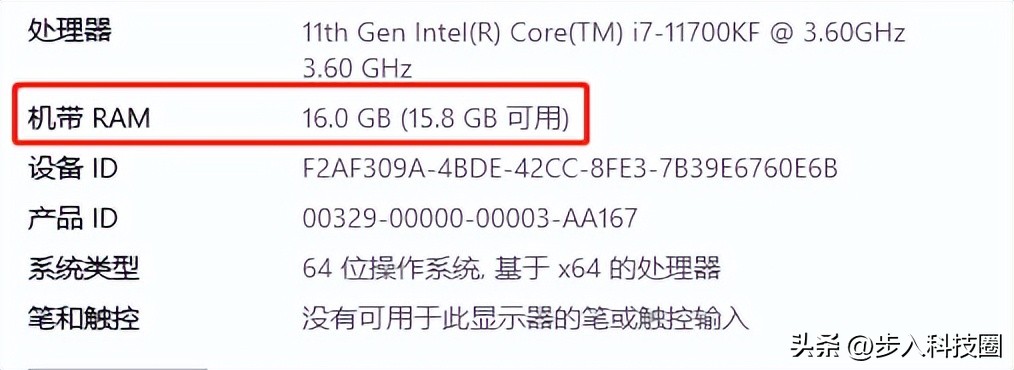 方正电脑r410可以升级内存么,电脑内存4g升级8g有什么区别