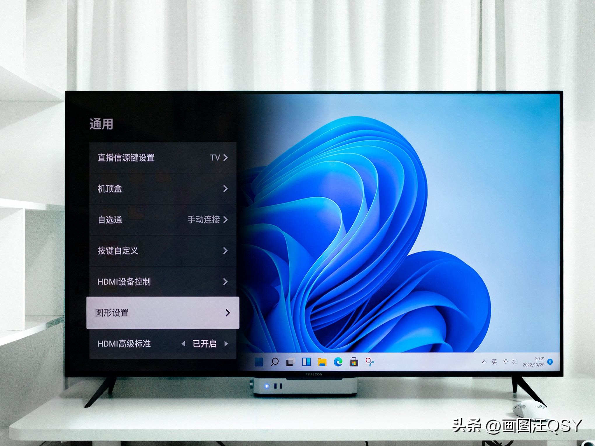 雷鸟65寸鹤7pro3800块,3000左右的雷鸟75寸电视推荐哪一款