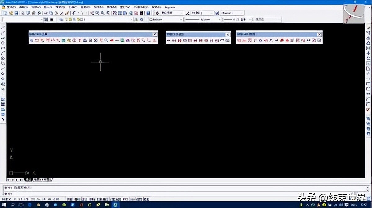 各类线束理线神器测评,汽车线束设计软件哪个好用