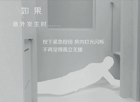 四个平方的卫生间如何布局,卫生间各种设计布局