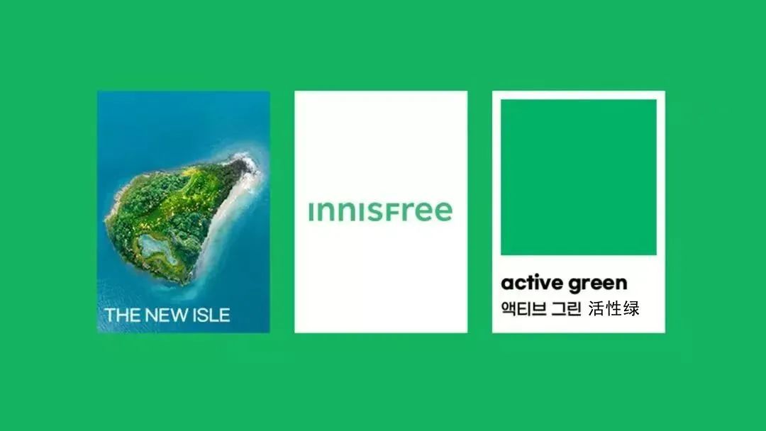 无衬线和衬线谁更香？悦诗风吟和巴宝莉给出了不同的答案