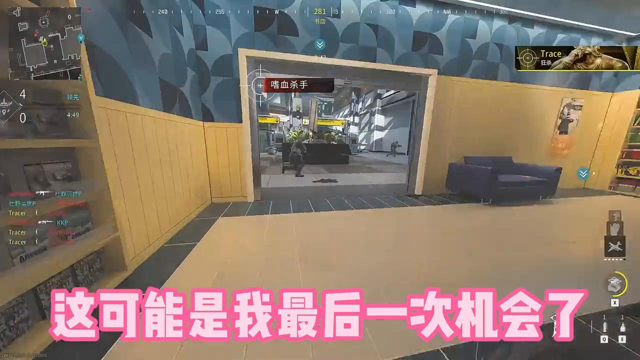 娓告垙涓绘挱vlog瑙嗛,娓告垙涓绘挱vlog鏃ュ父