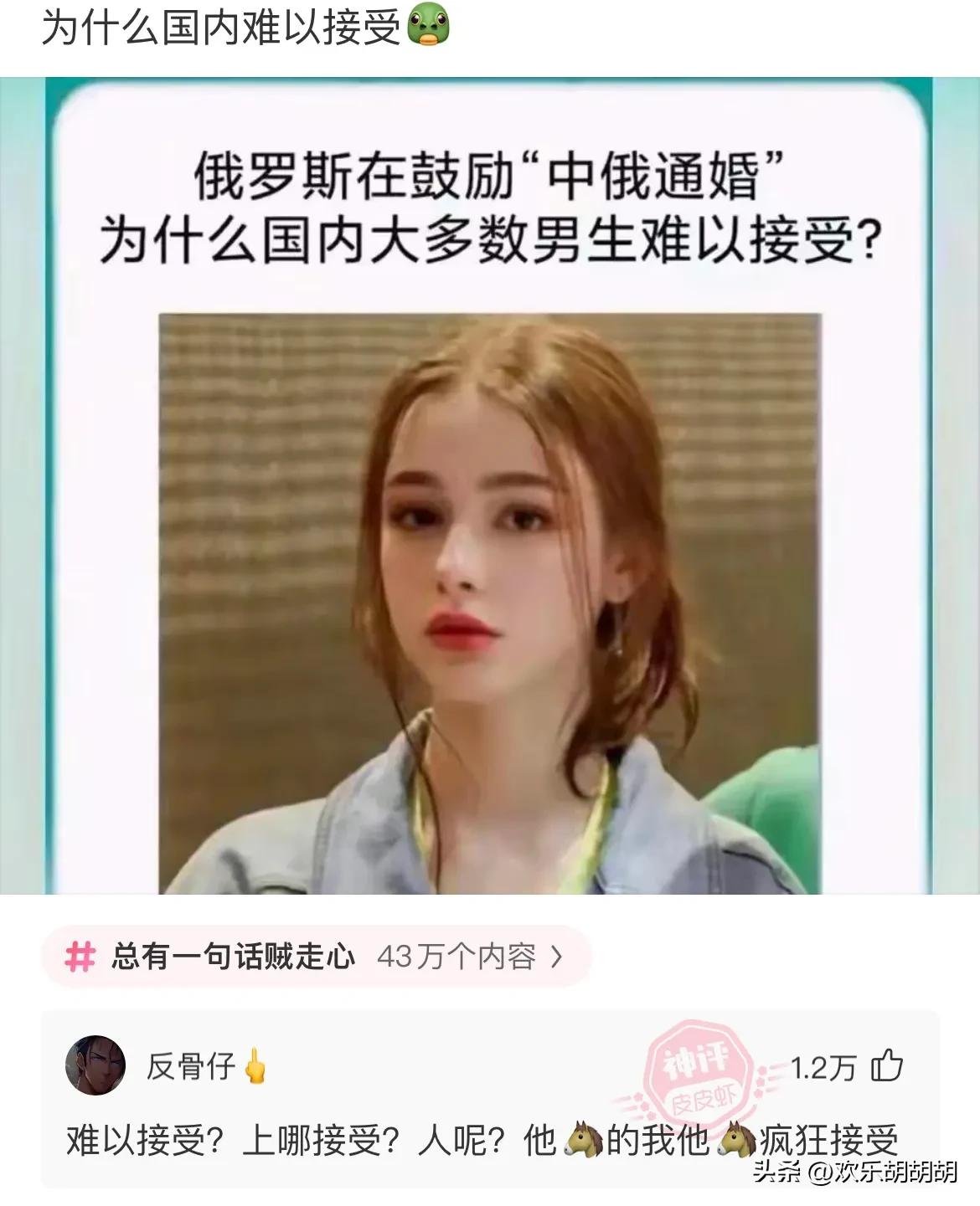 你知道为什么男生都喜欢女生笑吗,你知道为什么男生喜欢女生吗