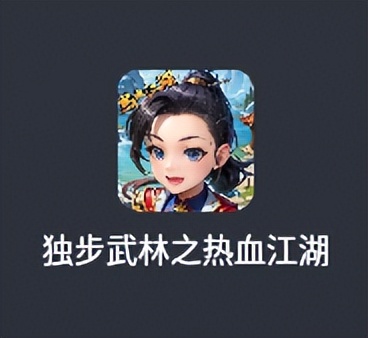 热血江湖手游：（游戏进阶攻略）关于属性石的二三事！