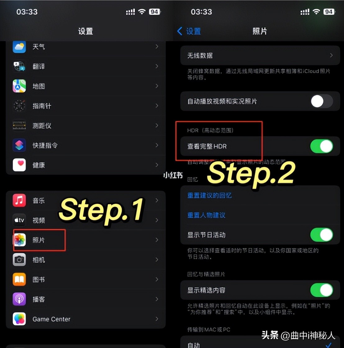 苹果13相机拍照技巧,苹果手机相机的小技巧长曝光