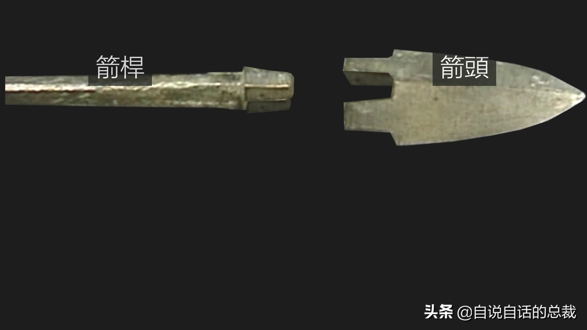 兵马俑三大逆天科技,为什么兵马俑会涂装蓝色