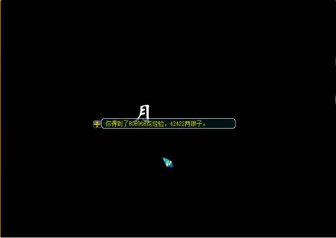 梦幻新春装备丢弃,梦幻西游新春装备攻略2023固伤