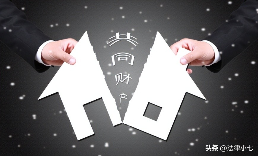 再婚一方死亡婚前财产继承,再婚死亡遗产继承