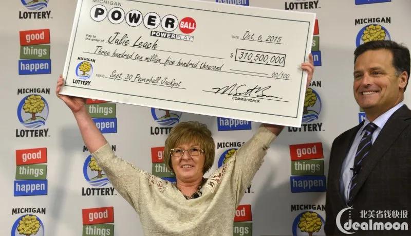 6.326亿美元的历史第6大奖,美国乐透16亿大奖