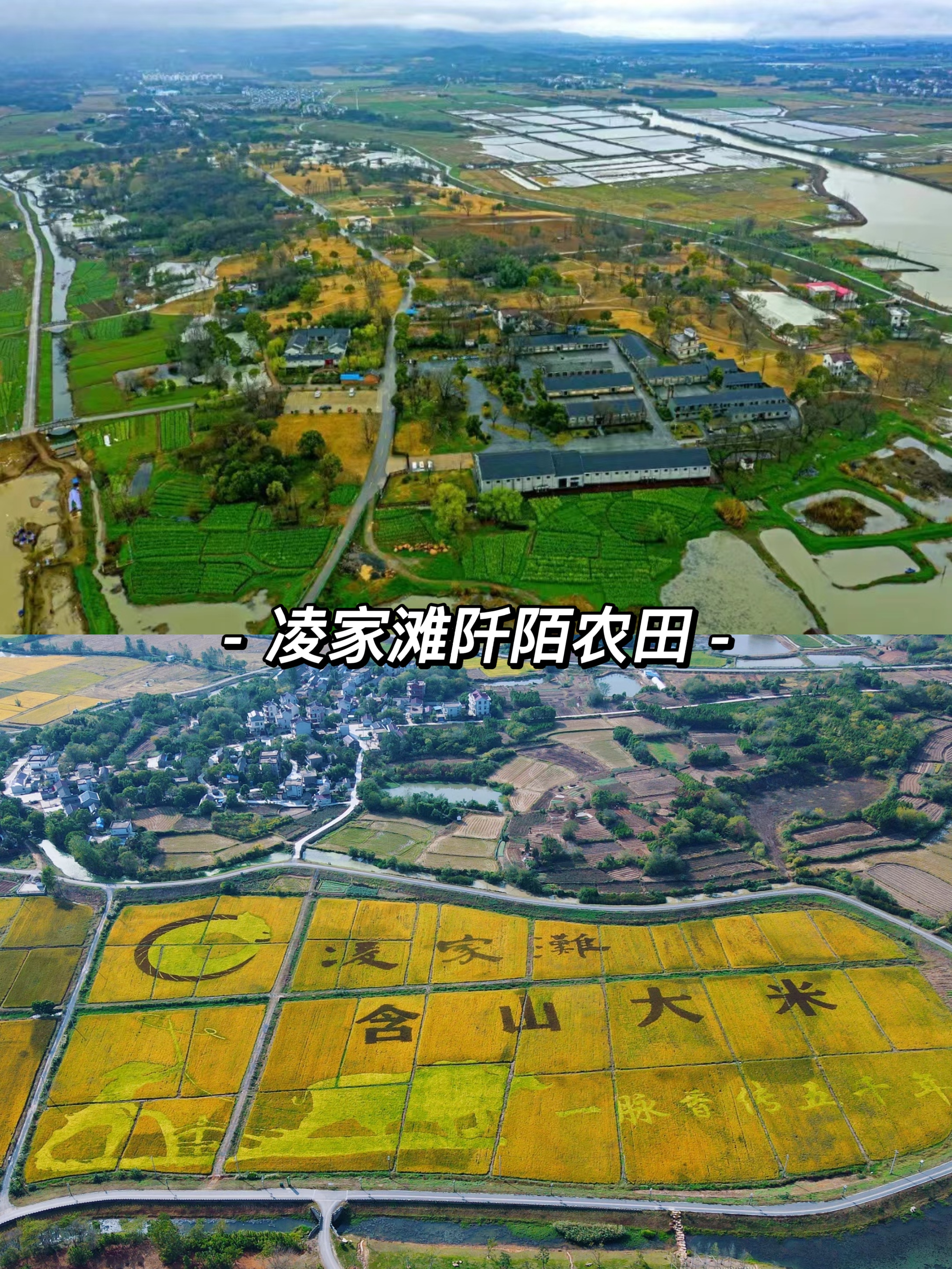 合肥周边3-5天短途自驾游推荐,合肥周边适合带孩子自驾游的地方