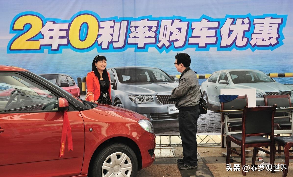 为什么4s店不要利息贷款买车,买车无利息贷款有什么猫腻