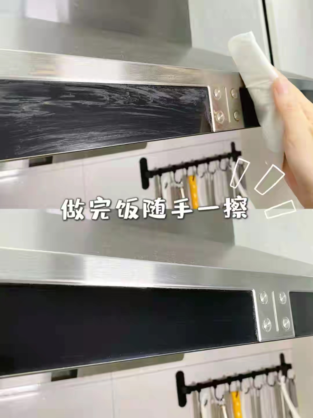 厨房白色台面清洁小妙招,台面上污垢清除小妙招