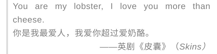 鐧介┈鐜嬪瓙涓嶄竴瀹氶獞鐧介┈鑻辫,鍜岀櫧椹帇瀛愮浉鍏崇殑鑻辫璇嶆眹