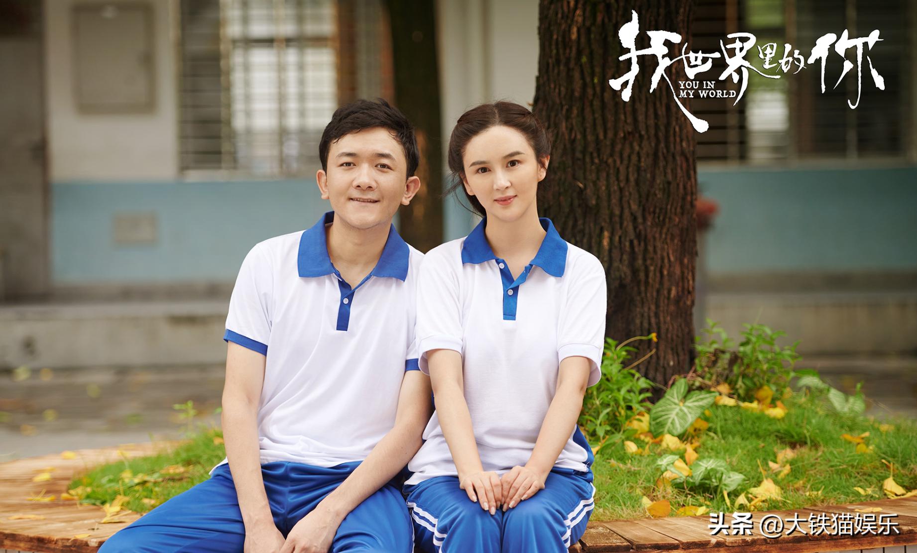 邓超版倚天屠龙记黄衫女子对话,邓超版倚天屠龙记哪一集最劲爆