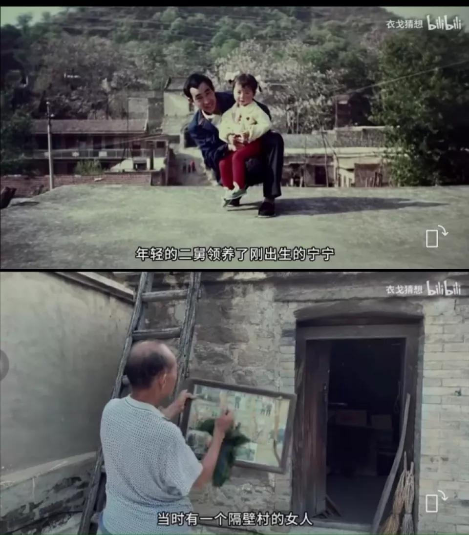 回村三天，‘二舅’靠什么治愈全网的精神内耗？