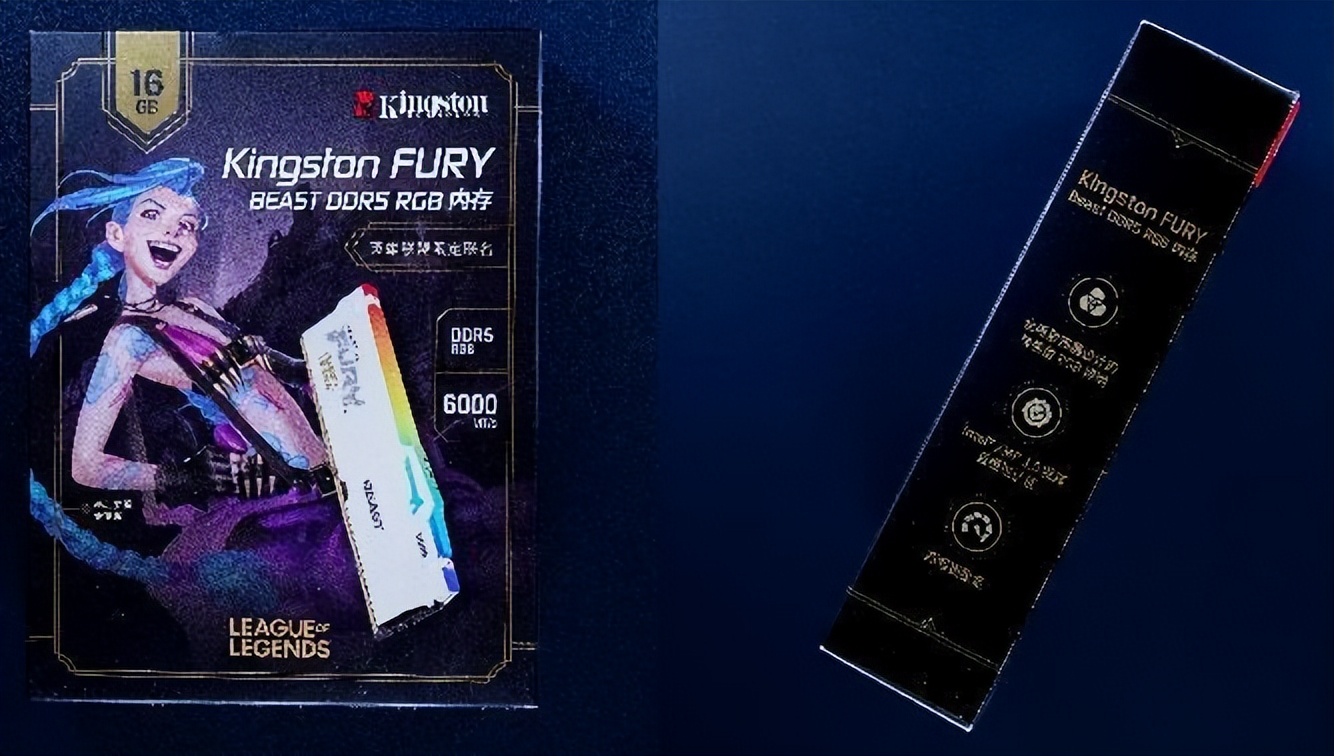 金士顿ddr4英雄联盟联名款,金士顿x英雄联盟