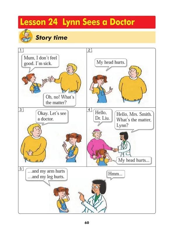 小学英语冀教版三年级上册单词表,小学英语冀教版三年级下册