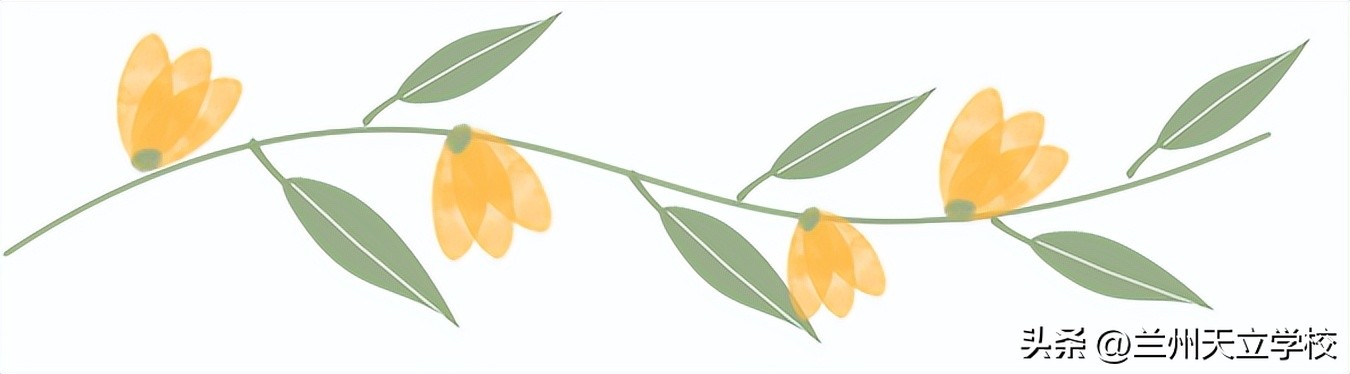 兰州天立根基小学第四周升旗仪式,兰州天立根基小学