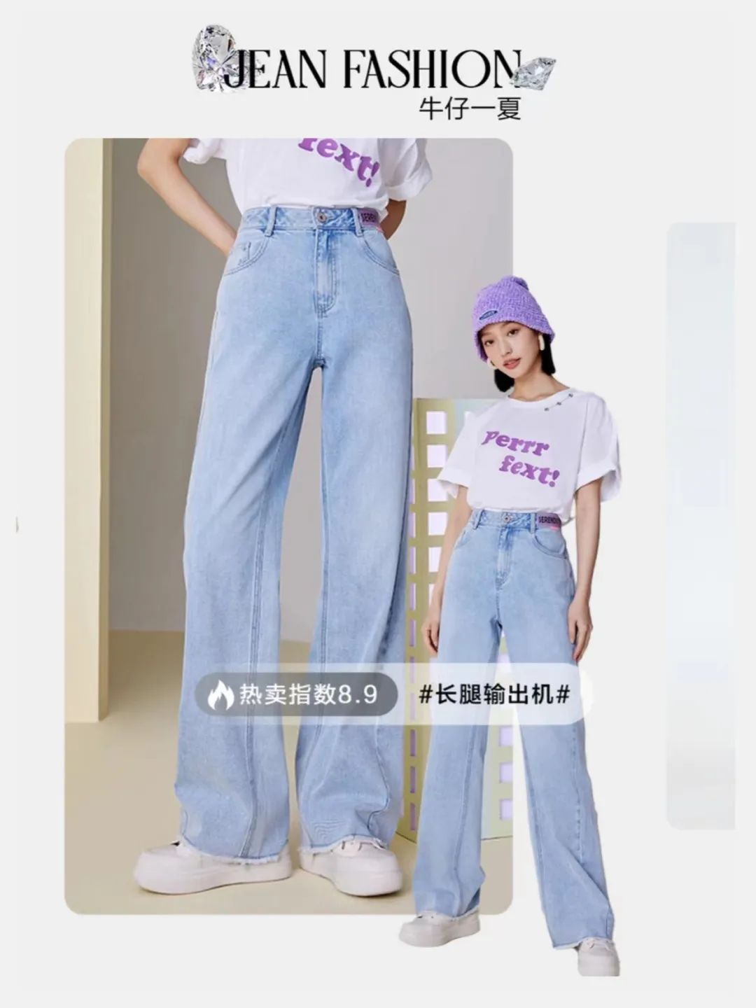 veromoda夏季衣服价格表,veromoda女装旗舰店