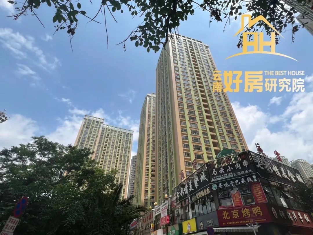 昆明哪的楼盘跌得最惨,昆明好楼盘降价销售