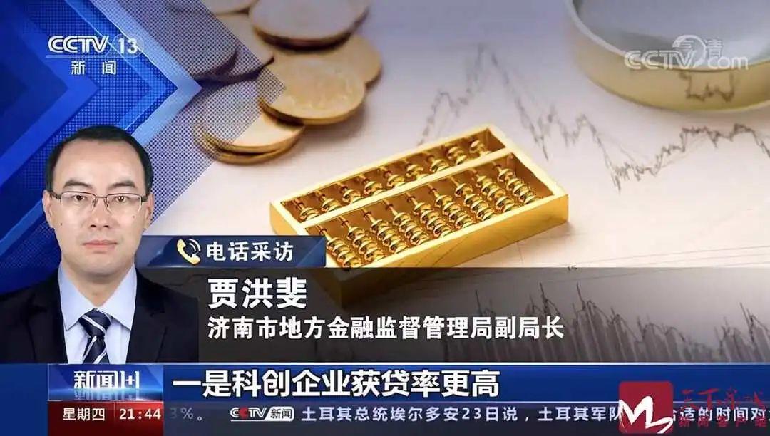 济南这些惊艳时光的老街,济南城市飞速发展