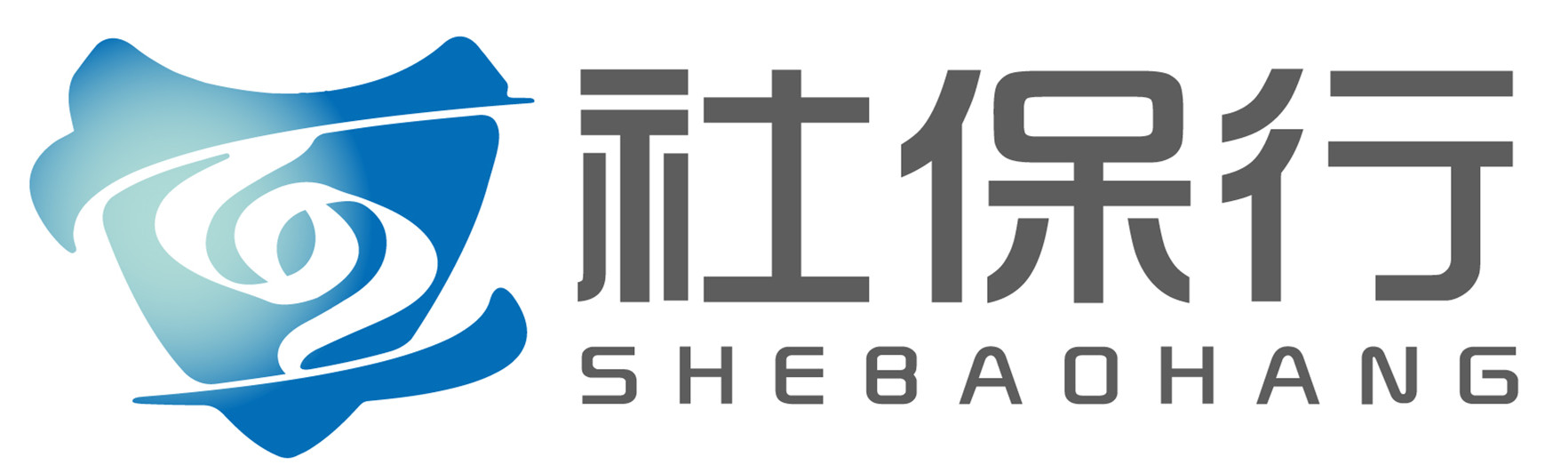 在北京缴纳社保离职了怎么办,北京社保离职了怎么办
