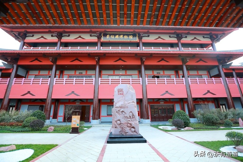 荥经茶马古道徒步线路,雅安荥经茶马古道穿越