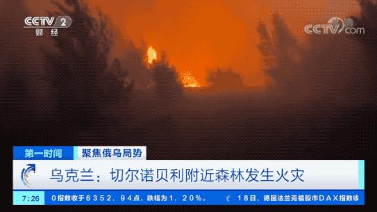 ZAKER石家庄早新闻5.20｜石家庄一地通告：主城区摩托车禁行！第二批可租赁商铺信息发布；三条路段改造施工