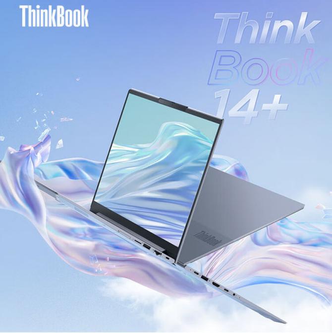 双十一全能轻薄本推荐,双十一轻薄本4000-5000