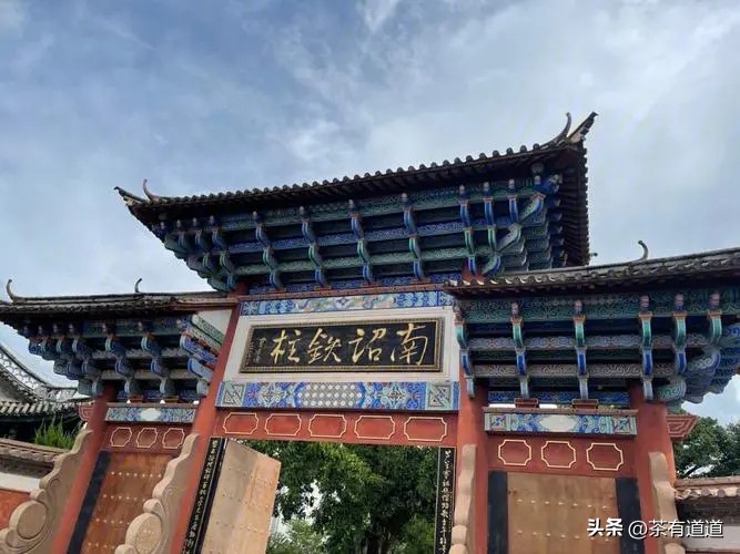 川滇茶马古道上的古镇有哪些,弥渡的茶马古道