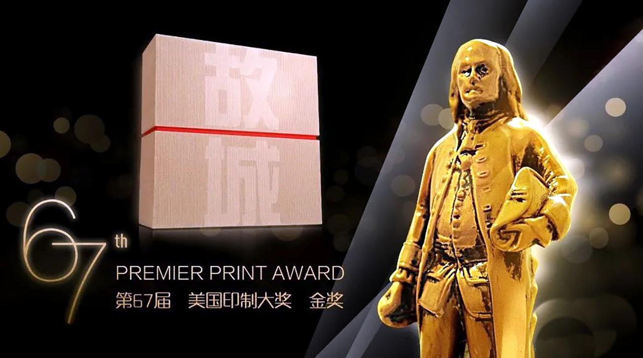 旧城拾遗任务寻宝怎么使用,旧城拾遗在残响回廊中寻找