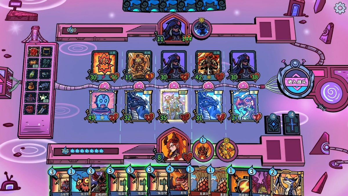 虚妄轮回游戏攻略图文详解,虚妄轮回没键盘能玩吗