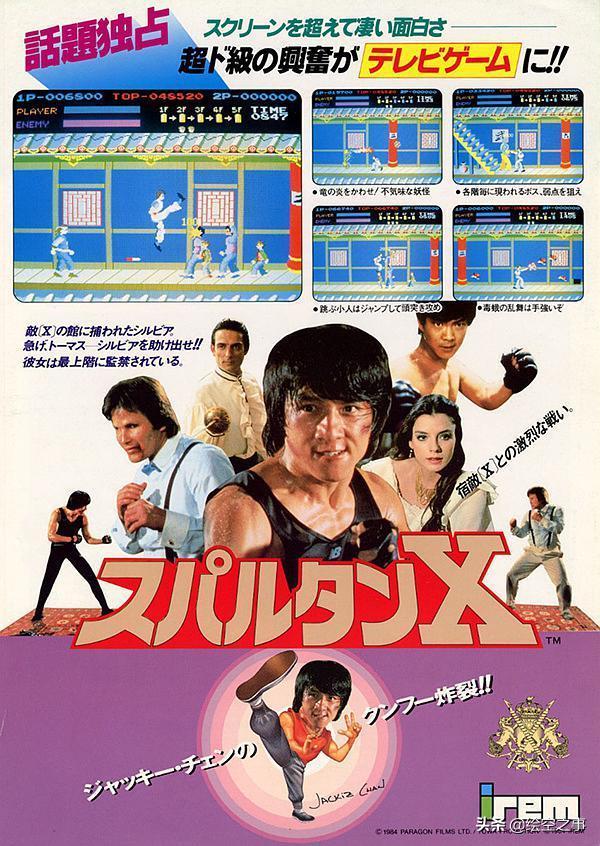 那些有着中国功夫的游戏天生就赢得了中国玩家的喜欢