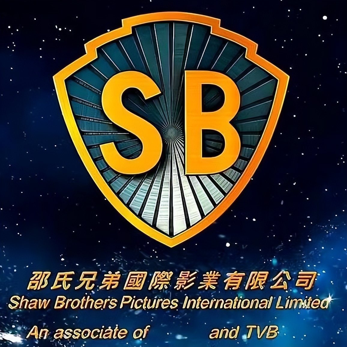 邵氏影城清水湾,邵氏清水湾片场变豪宅