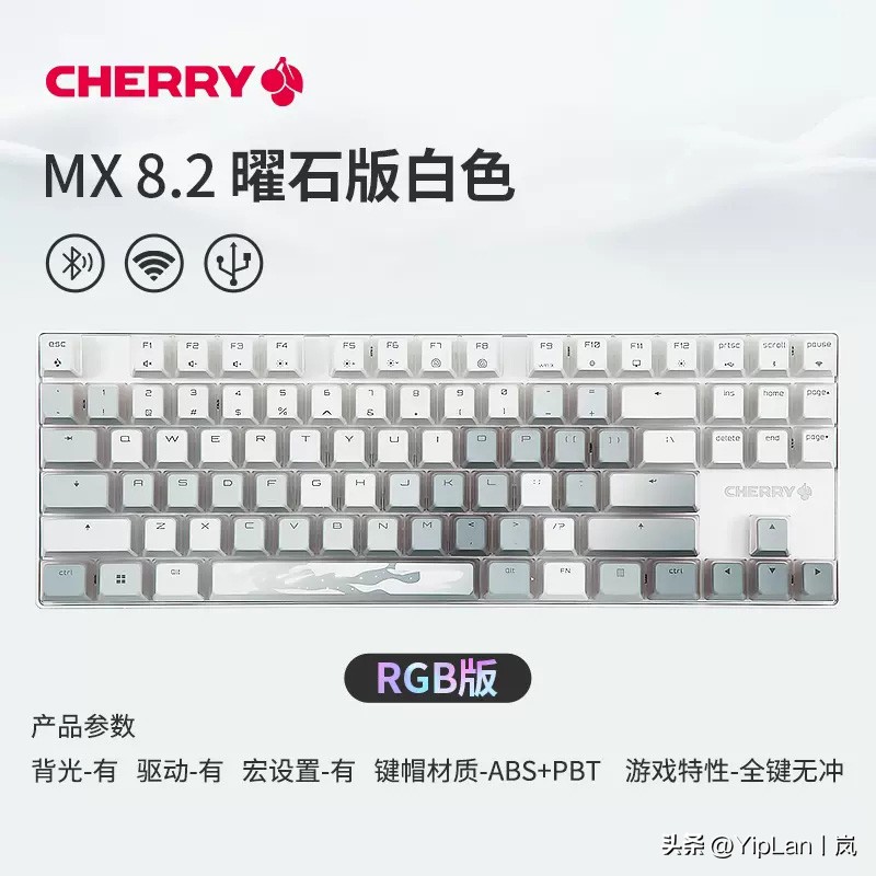 机械键盘推荐性价比最高2023红轴,最低179元入门级背光机械键盘横评