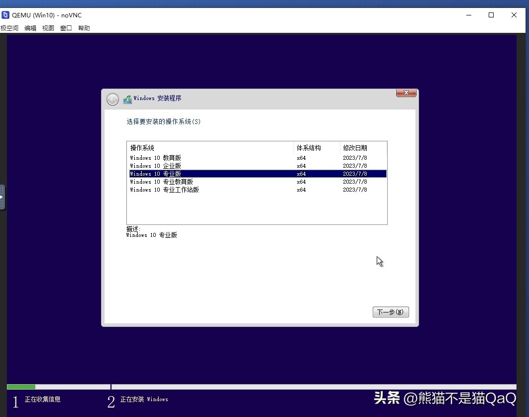 极空间z4nas购买推荐配置,极空间z4好还是nas好