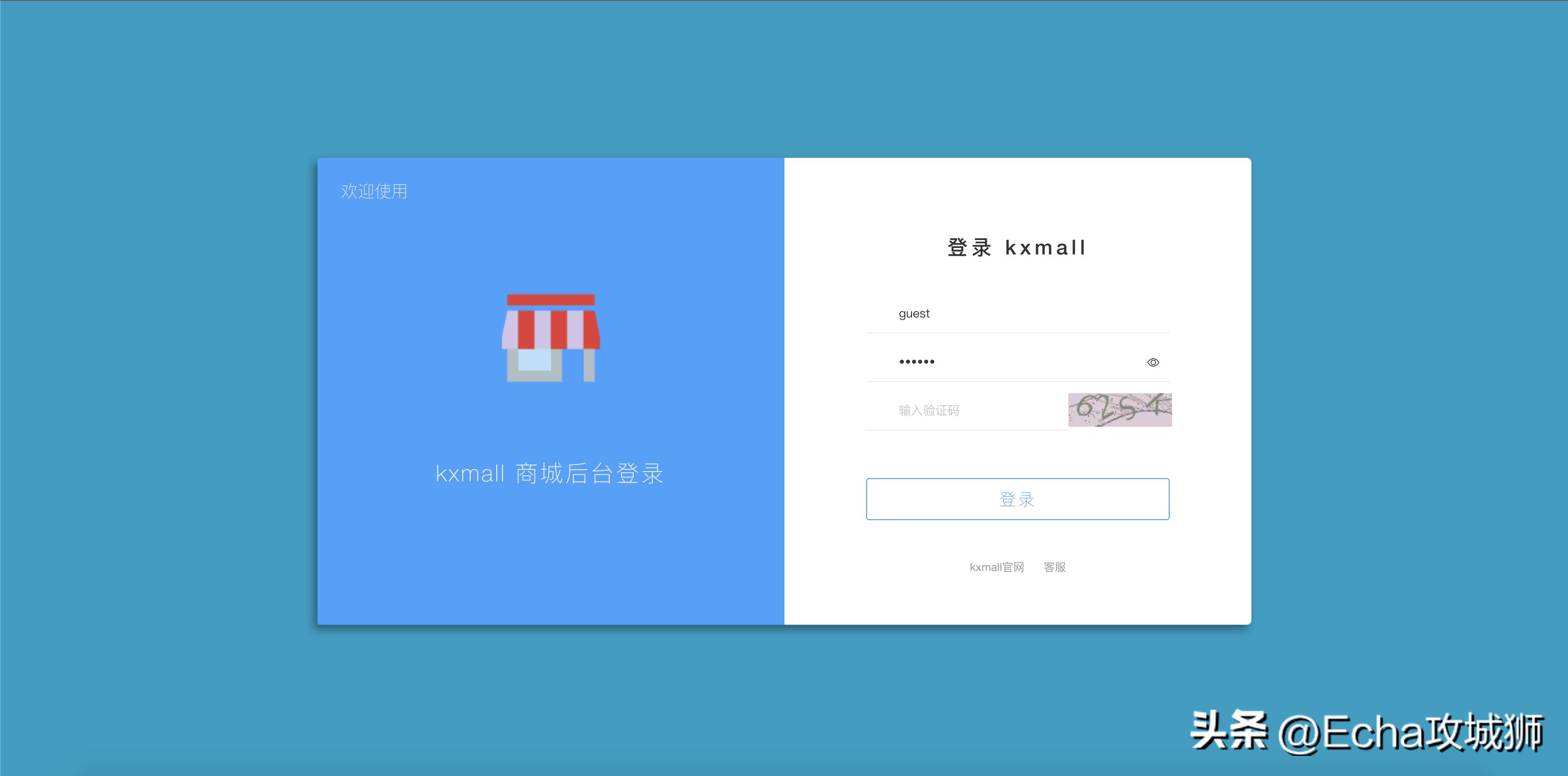 适合赚外快的15个开源项目,终身收益的开源项目