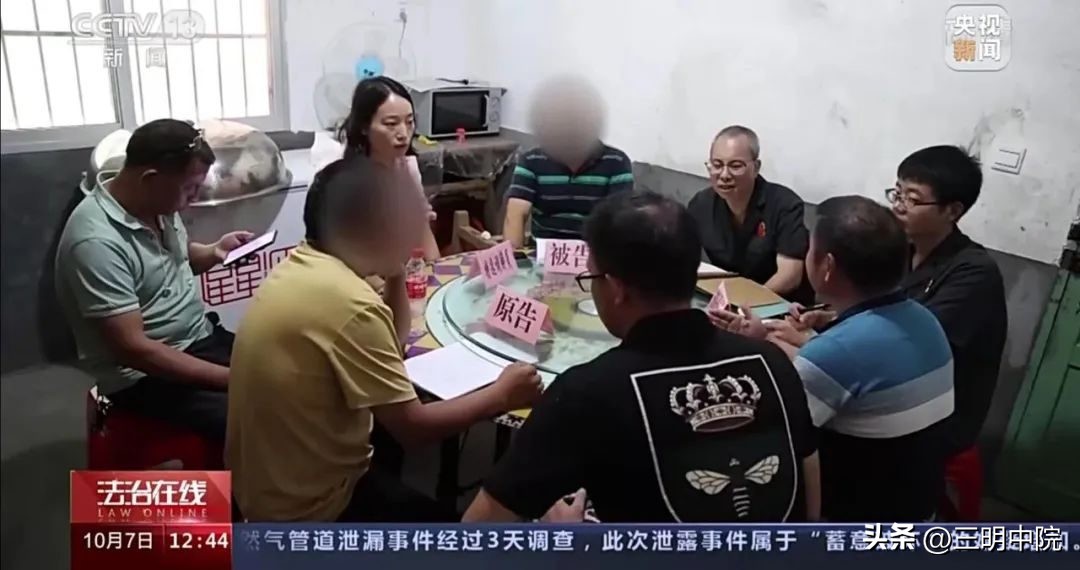 13分钟┃三明法院登上央视新闻频道，“背包法庭”亮相全国