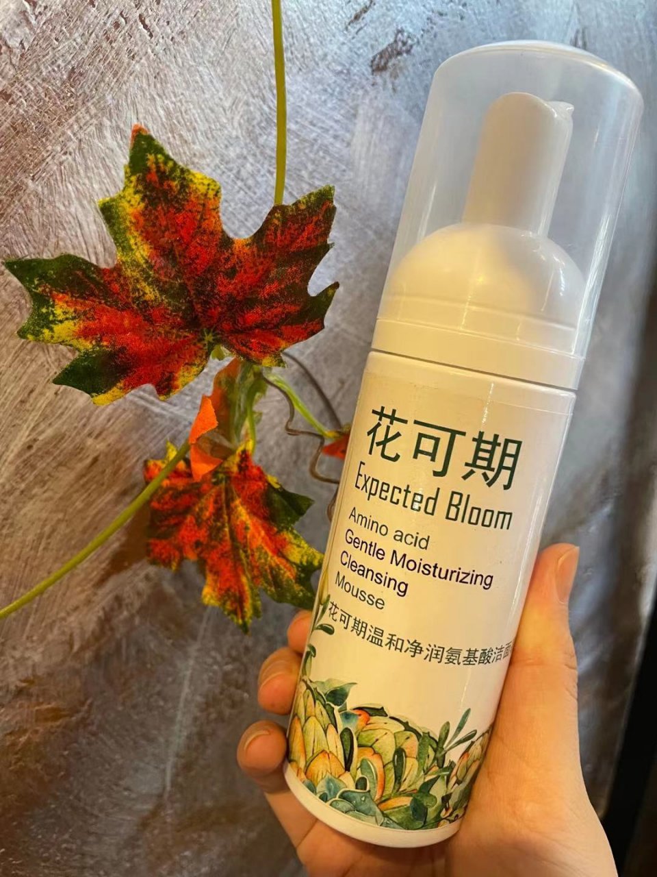 洗面奶哪个牌子保湿效果最好,洗面奶哪个牌子好排毒美白