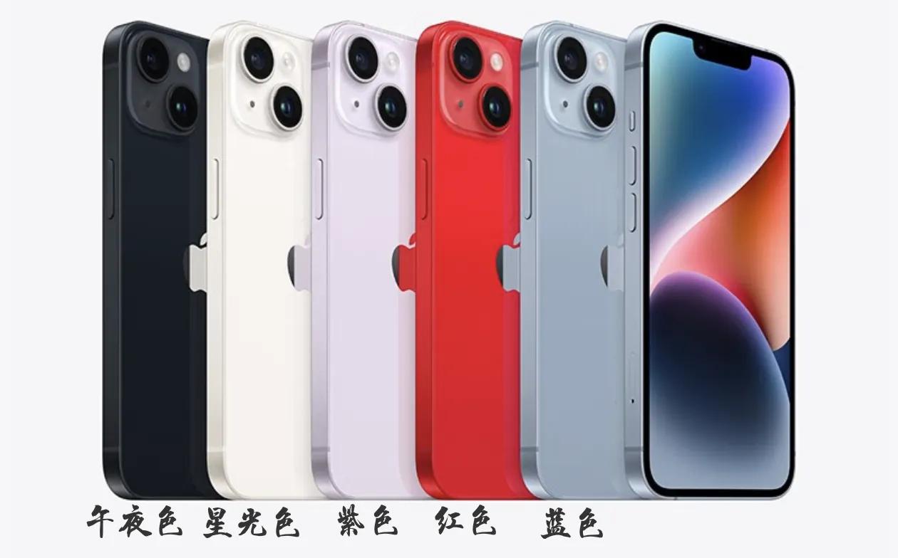 2023年3月份手机排行榜,2023年8月手机排行榜