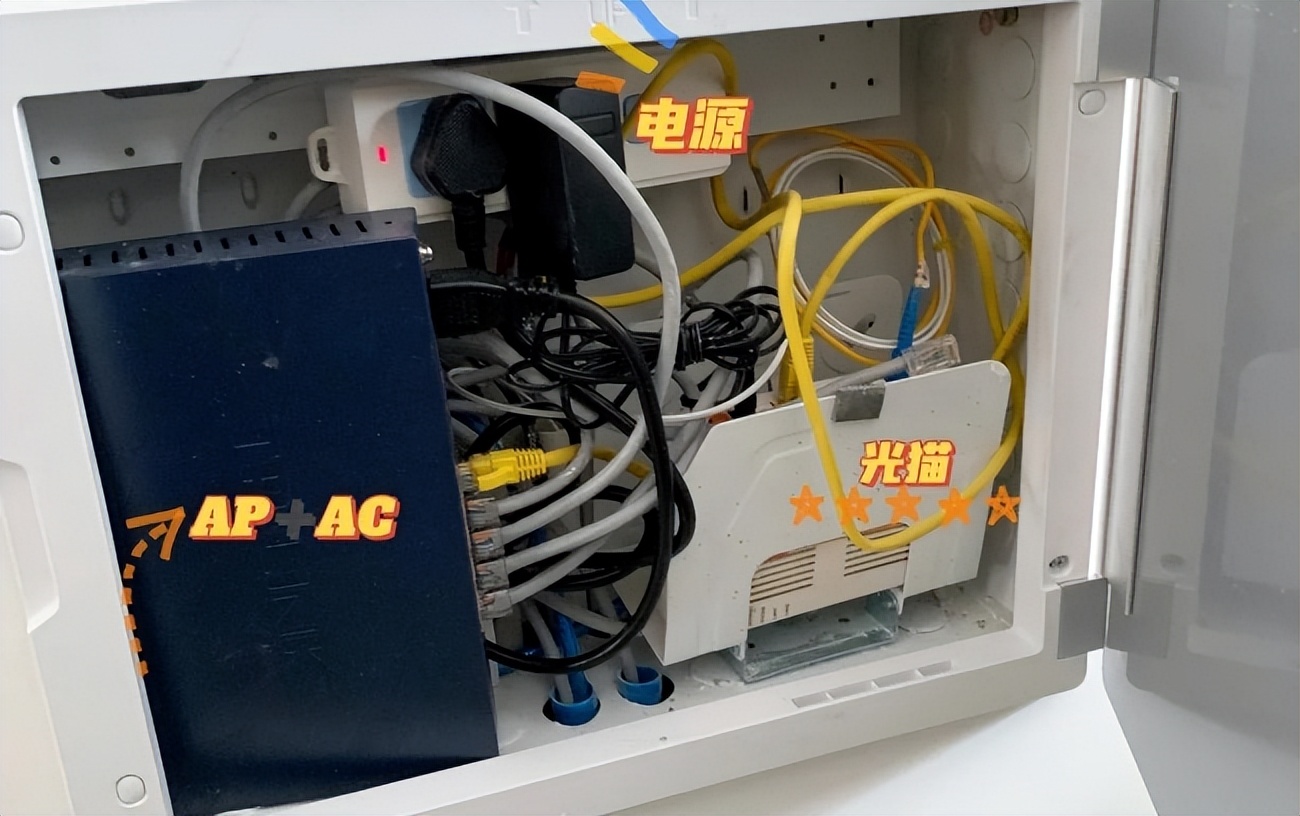 路由器机顶盒不拔插头耗电吗,机顶盒不拔插头耗电吗