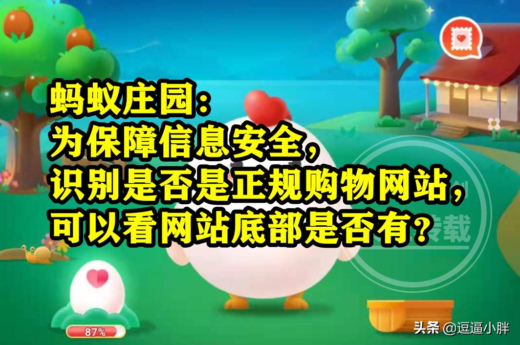 快递单条码破损还能扫码吗,快递单标注什么容易被偷