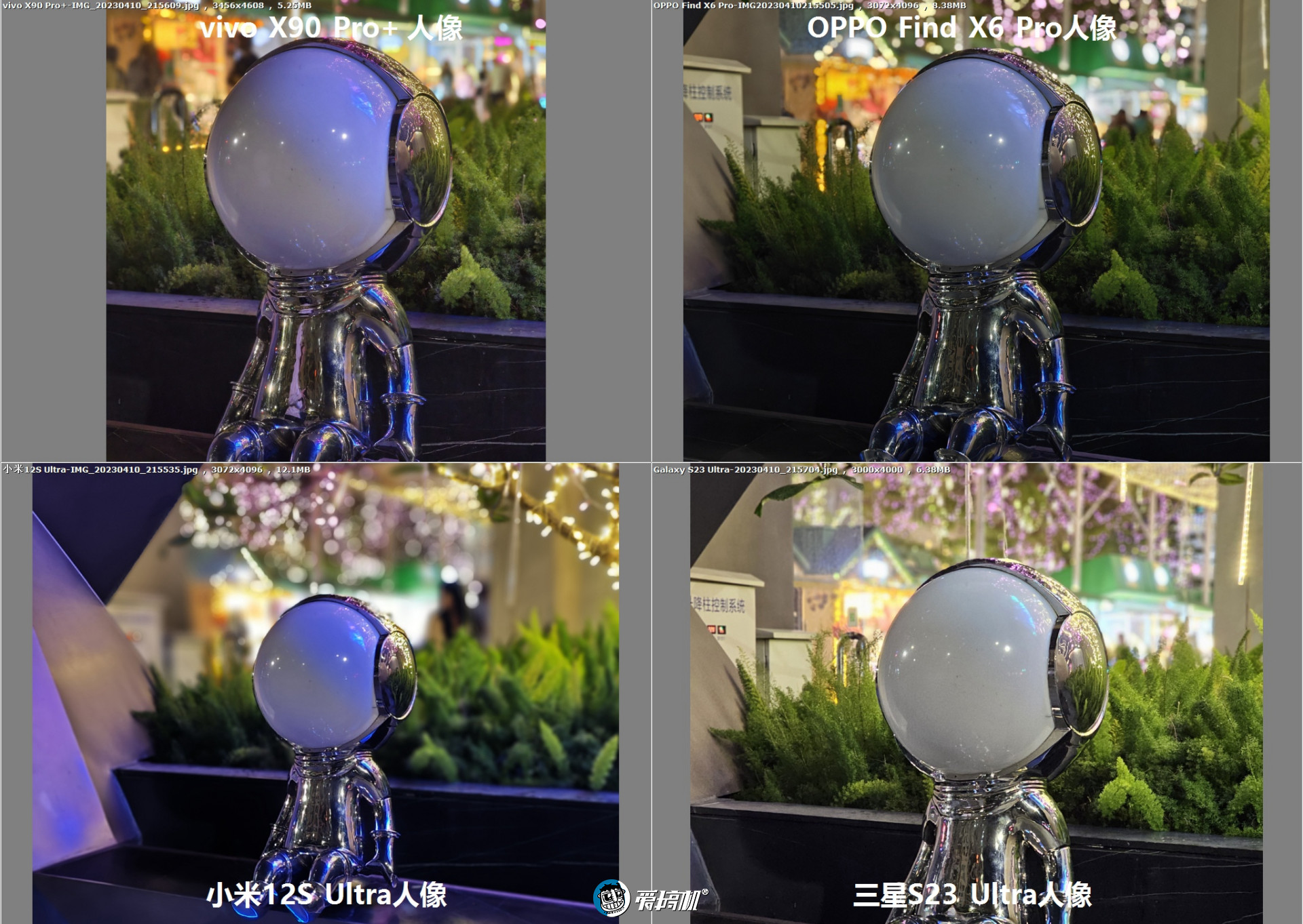 oppofindx6pro光固菲林膜,oppofindx6pro绿色开箱评测