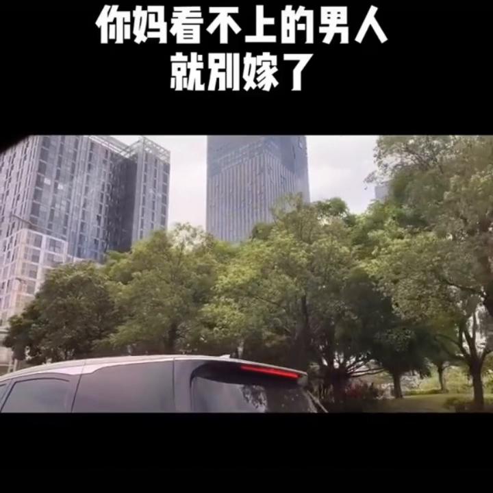 听妈妈的话小孩版,听妈妈的话周杰伦