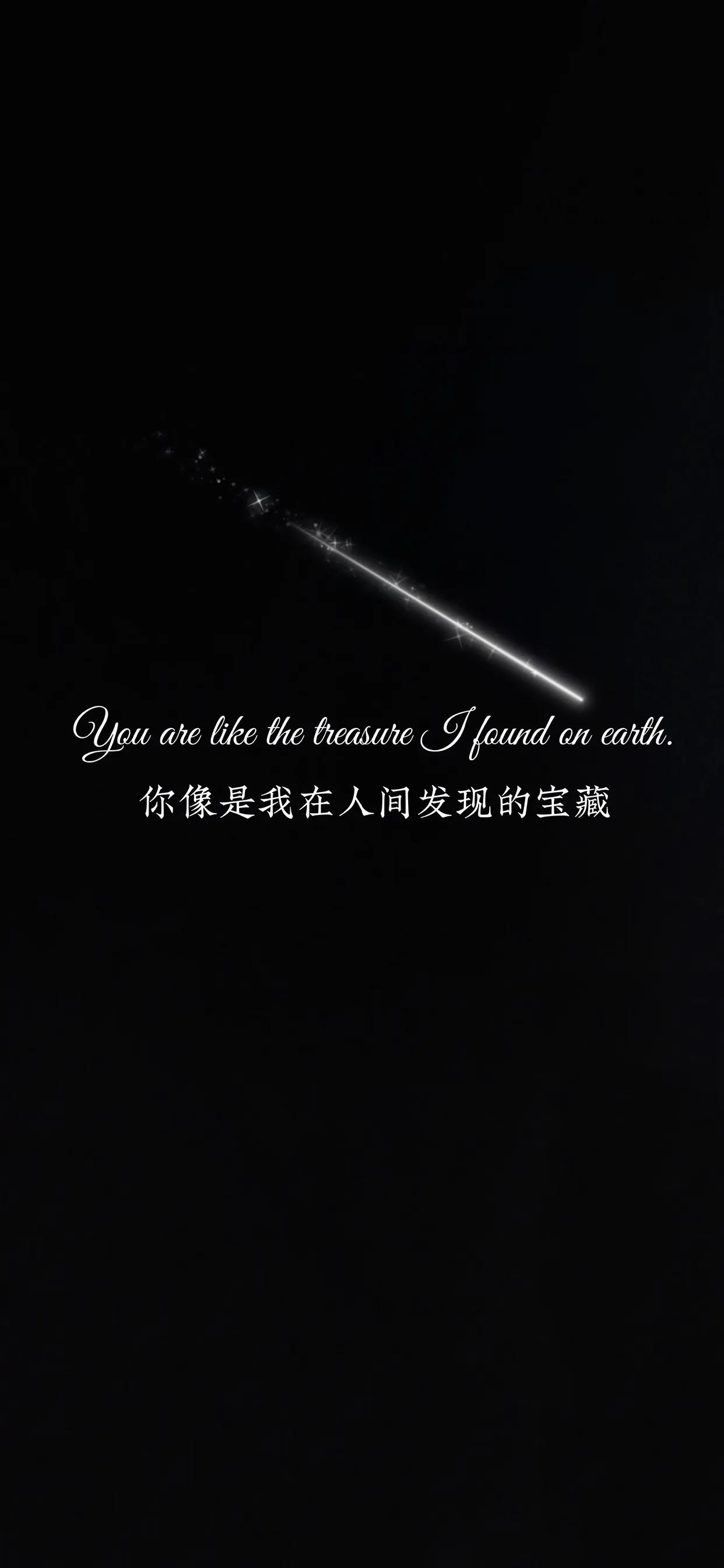 黑色系个性壁纸,手机壁纸高清黑色个性简约